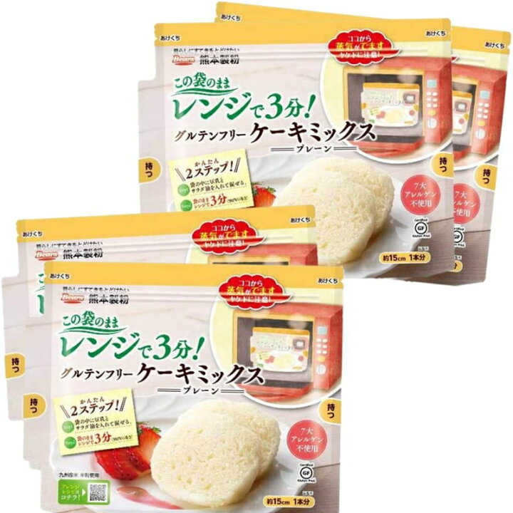 楽天市場 訳あり在庫処分 熊本製粉 グルテンフリーケーキミックスプレーン80ｇ 4袋セット 賞味期限 22年10月18日 ゆうパケット送料無料 イーコンビニ