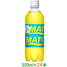 楽天市場 Match クリアファイルの通販 楽天市場 Match クリアファイルの通販