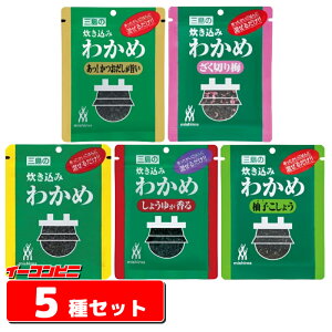 OHi ݂킩 lߍ킹i킩߁^傤^Mq^^~jv5܃Zbg ܂킩 ӂ肩 䂤pPbg2