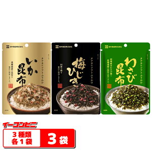 cHi \tgӂ肩 20`30g 3e1܃Zbg yz^~Ђ^킳эzz YfގgpB [ 䂤pPbg2
