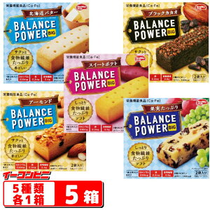 n}_RtFNg oXp[BIG 5e1Zbg kCo^[^ubNJJI^A[h^XC[g|eg^ʎՂ BALANCE POWER \tgNbL[ h{@\Hi 䂤pPbg3