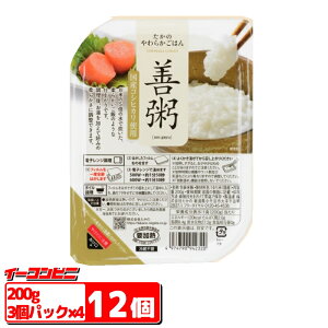  炩͂ P 200g x12i3pbNx4j S YRVqJgp gg H H
