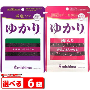 OHi ^Cv 䂩^Y~䂩 gݍ킹Iׂ6܁w䂤pPbg2x