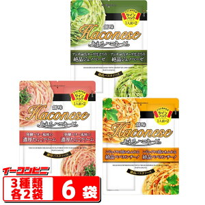 nHi nRl[[ 2H 3e2܃Zbgiv12HjWFmx[[^炱^yy`[m pX^\[X 䂤pPbg2.5