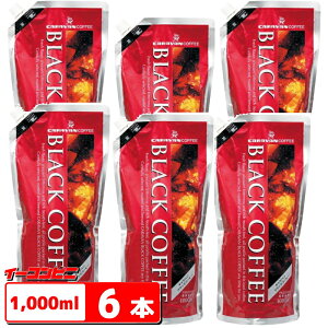 LoR[q[ ubNR[q[ ^Cv 1000ml x6{ CARAVAN COFFEE LbvtA~pE`e ACXR[q[