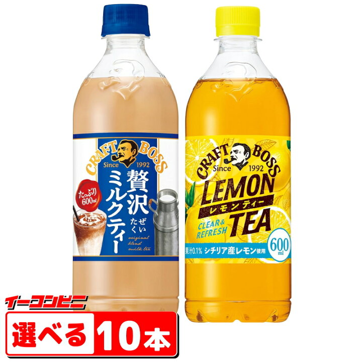 楽天市場】サントリー クラフトボスティー 600ml （レモンティー 