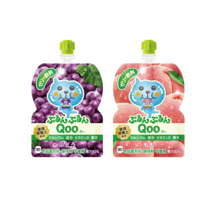 楽天市場】コカコーラ ぷるんぷるんQoo(クー) ゼリー 組み合わせ選べる 