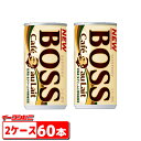 サントリー ボス （BOSS） カフェオレ 185g 缶 30本入×2ケース ( 計60本) 缶コーヒー