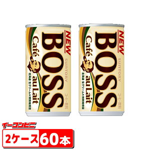 サントリー ボス (BOSS) カフェオレ 185g 缶 30本入×2ケース ( 計60本) 缶コーヒー