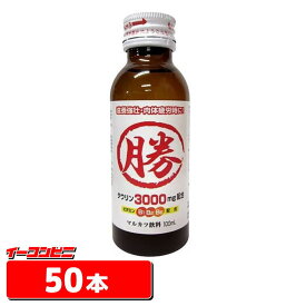 伊丹製薬　マルカツ飲料　100ml　赤ラベル　1ケース(50本)【送料無料(沖縄・離島除く)】