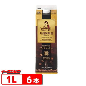 ەX aN` ACXR[q[ yÂЂ߁z 1L(1000ml)@ 6{ e Lbvt