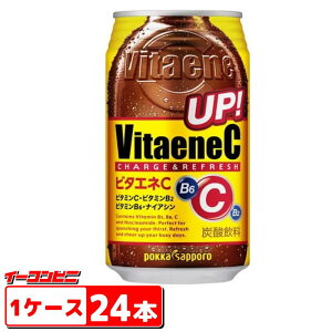 |bJTb| r^GlC 350ml 1P[Xi24{jVitaeneC Y_