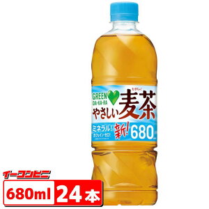 Tg[ GREEN DAEKAERA(O[ _J) ₳ 680ml ybg{g 1P[Xi24{j MǑ΍