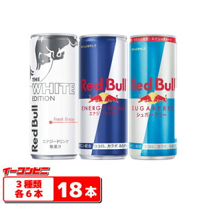 沖縄 エナジードリンク 健康食品 サプリメントの人気商品 通販 価格比較 価格 Com