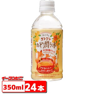 ԕ䉻 RR̂Ǐ 350mlybg{g 24{ ̂ǂߕhN ݂͂