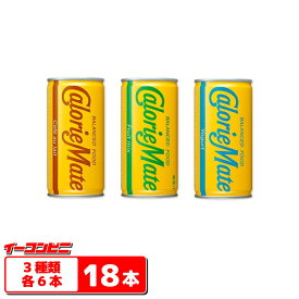 楽天市場 カロリーメイト ドリンク コンビニの通販