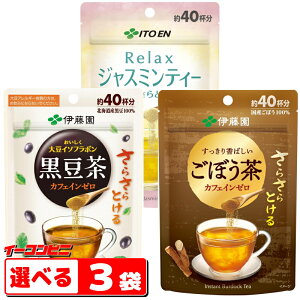 ɓ 炳Ƃ ^ڂ^WX~ 32g gݍ킹Iׂ3 iv120tj [ 䂤pPbg3