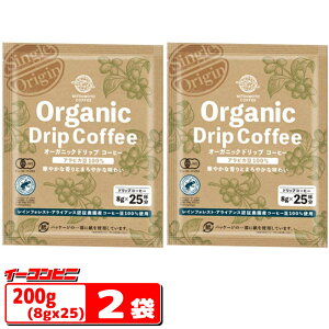 O{ I[KjbNhbvR[q[ 200g(8gx25t) x2܃Zbg iv50tjArJ100% hbvobO L@JASF