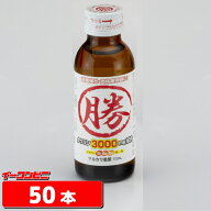 伊丹製薬 マルカツ飲料 100ml x50本 赤ラベル マルカツ飲料 必勝祈願 陣中見舞い