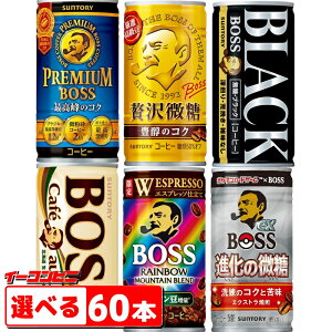 Tg[ BOSS {X gݍ킹Iׂ2P[X v60{ ʃR[q[ ܂Ƃߔ