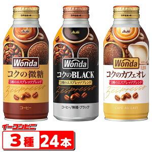 ATq _ RN̔^ubN^JtFI 370g`400g 3e8{Zbgiv24{j ʃR[q[ lߍ킹 A\[g
