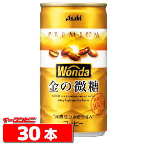 ATq _ ̔ 185g x 30{ ʃR[q[