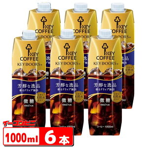 L[R[q[ LbhR[q[ FȈi  1000ml x 6{ e ACXR[q[