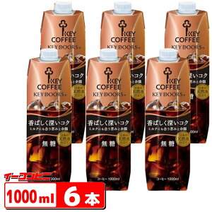 L[R[q[ LbhR[q[ [RN 1000ml x 6{ e ACXR[q[