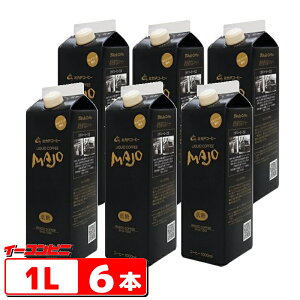 ~Jh MAJO LbhR[q[ ᓜ 1L (1000ml) x6{ e ACXR[q[