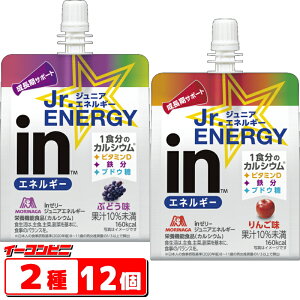 Xi in[[ WjAGlM[ 180g 2e6Zbgiv12j 񂲁^Ԃǂ T|[g C[[ h{@\HiiJVEj