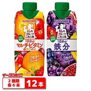 JS ̃t[c{ 330ml 2e6{Zbgiv12{j y1̓S^1̃}`r^~z Lbvt e