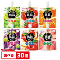 たらみ おいしい蒟蒻ゼリー 150g 組み合わせ選べる30個 ヘルシー
