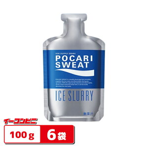 �y�Z�[���z��ː��� �|�J���X�G�b�g �A�C�X�X�����[ 100g x 6�� ICE SLURRY �M���Ǒ΍� ���[���� �䂤�p�P�b�g2