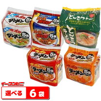 楽天市場】インスタントラーメン 5食入りの通販