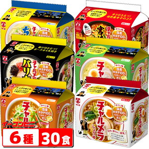  ` 5HpbN 6e1 lߍ킹iv30Hj yݖ^X^^؍^hˁ^ۂz CX^g[