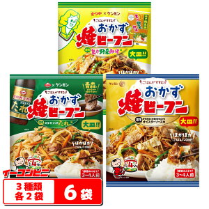 P~ ăr[t 3`4lO 3e2܁iv6܁j yX^~i^ICX^[\[X^Ƃ؂݂z M