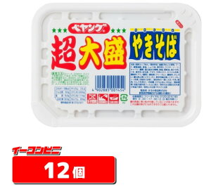 yO \[X₫Β吷 237g 1P[Xi12j Ă Jbv