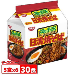 日清食品 日清焼そば 5食パック 500g x 6袋 焼きそば インスタントやきそば