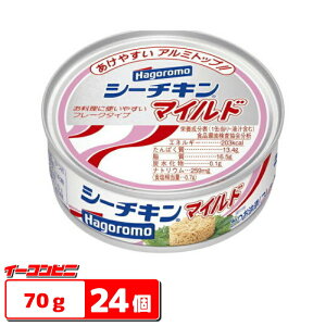 ͂t[Y V[`L}Ch 70g 24(3P×8) ci