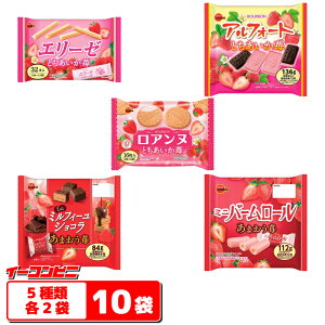 yԌizu{ XC[cَq 5ފe2܋lߍ킹Zbgiv10܁j  yAtH[g^Ak^G[[^~jo[[^~j~tB[VRz ܂