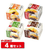 榮太樓 和菓子屋のあんみつ／みつ豆 4種セット 無料熨斗つき 【あんみつ3種／みつ豆1種】 お中元／お祝い…