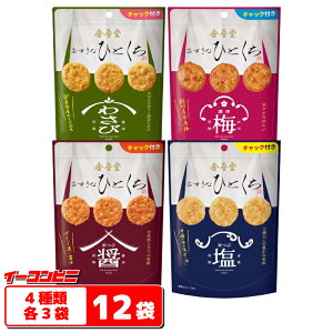 ᓰ ȂЂƂ  4e3܃Zbgiv12܁j yUNbƔZݖ^IBY썂~^3킾̖LȎ|^킳яݖz ֗ȃ`bNt