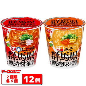 Tb| ܂ Qnݖ^Xgp [߂ 2e6Zbgiv12j 傤[߂^݂[߂ Jbv