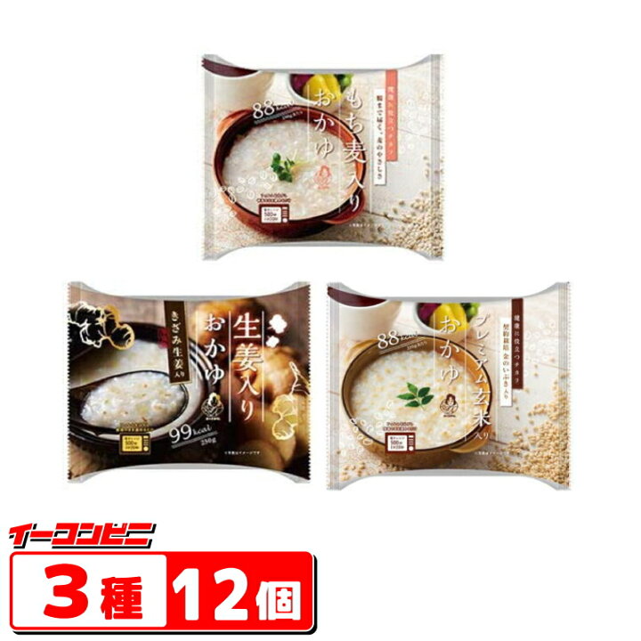 楽天市場】幸南食糧 カップ入りおかゆ 3種各4個セット(計12個) レトルト【送料無料(沖縄・離島除く)】 : イーコンビニ 楽天市場】幸南食糧 カップ入りおかゆ 3種各4個セット(計12個) レトルト【送料無料(沖縄・離島除く)】 : イーコンビニ