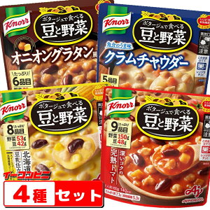 y4ށzNm[ |^[WŐHׂ铤Ɩ 180g X[v 4e1܃Zbg ܂̂܂܃W 䂤pPbg2.5