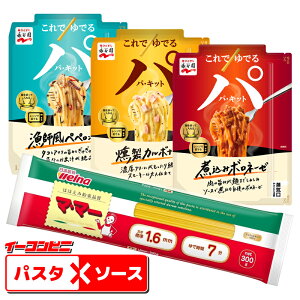 iJ pLbg 3ރZbg i}}[pX^tj {l[[^J{i[^yy`[m WőSĊB pX^\[X [ 䂤pPbg2.5