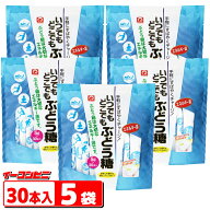 パールエース いつでもどこでもぶどう糖 (5gx30本入) 5袋セット (計150本分）「無水結晶ぶどう糖」100％ …