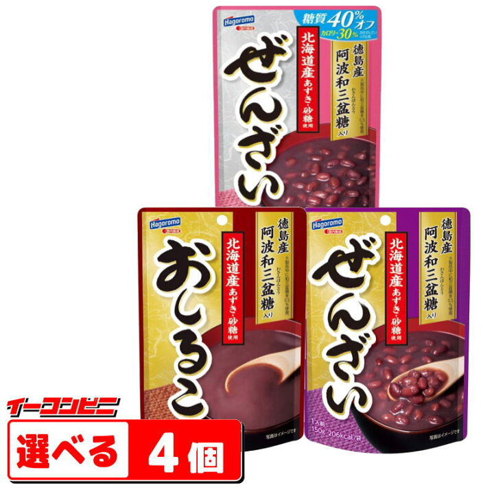 楽天市場】はごろもフーズ ぜんざい・おしるこ 150g 組み合わせ選べる4 