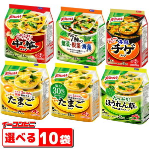 Nm[ t[YhCX[v gݍ킹Iׂ10 v40`50H ܂X[v ؃X[v