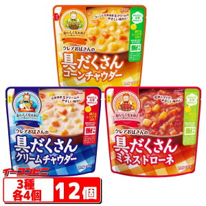 ]OR NA΂̋X[v 180g 3e4Zbgiv12jWΉ gg